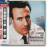Beethoven : Symphony No.4 & No.7 : Colin DavisㆍBBC Symphony Orchestra