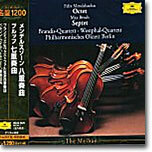 Mendelssohn : Octet / Bruch : Septet : Brandis-QuartettㆍWestphal-QuartettㆍPhilharmonisches Oktett Berlin