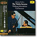 Brahms : The Violin Sonata : Wolfgang SchneiderhanㆍCarl Seemann