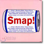 Smap - Drink! Smap!