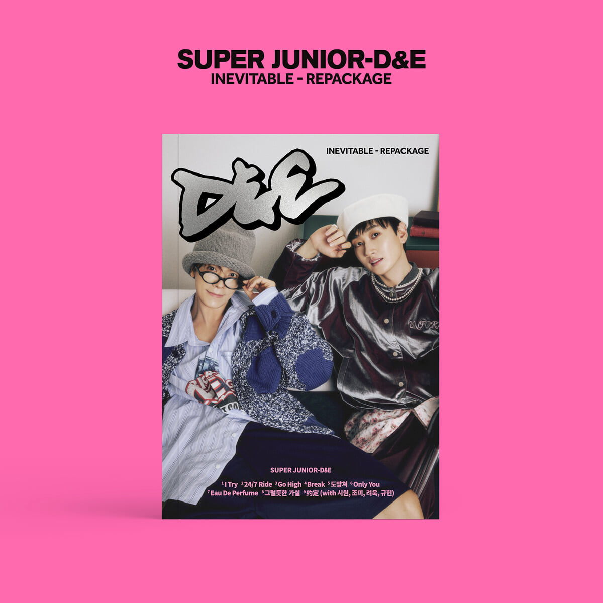 슈퍼주니어 - D&E (SUPER JUNIOR - D&E) - 미니앨범 6집 : INEVITABLE REPACKAGE [2종 중 1종 랜덤발송]