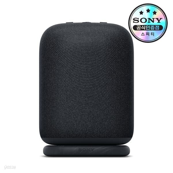 [소니공식스토어] SONY LinkBuds Speaker 블루투스 링크버즈 스피커 SRS-LS1 휴대용 무선 캠핑 자전거