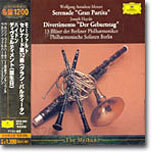 Mozart : Serenade 'Gran Partita' / Haydn : Divertimento 'Der Geburtstag' : 13 Blaser der Berliner Philharmoniker