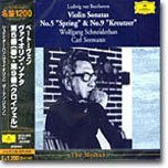Beethoven : Violin Sonata No.5 'Spring' & No.9 'Kreutzer' : SchneiderhanㆍSeemann