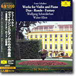 Schubert : Works for Violin and Piano : SchneiderhanㆍKlien