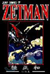 ZETMAN ӭ