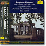 Saxophone Concerto : Eugene RousseauㆍOrchestre de Chambre Paull Kuentz