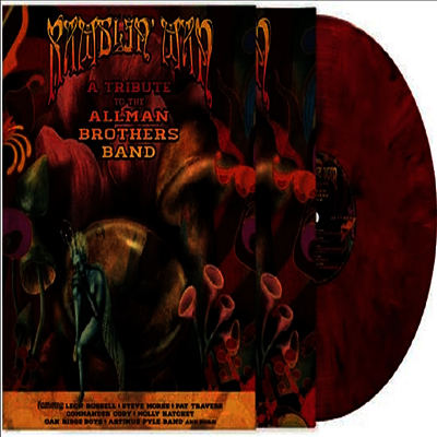 Tribute To The Allman Brothers Band — Ramblin' Man - A Tribute To Allman Brothers 앨범 커버