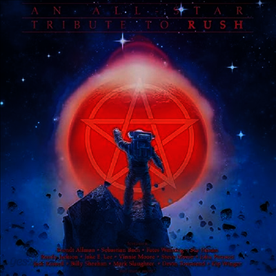 Tribute to Rush - All-Star Tribute To Rush (Red Vinyl)(2LP)