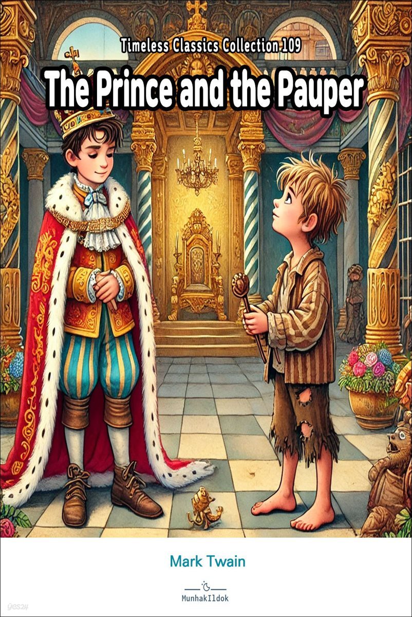 The Prince and the Pauper