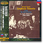R.Strauss : Symphonia Domestica / Scriabin : The Peom of Ecstasy : Zubin MehtaㆍLA Philharmonic