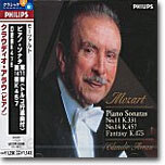 Mozart : Piano Sonata No.11 No.14, Fantasy : Claudio Arrau