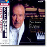 Beethoven : Piano Sonata No.3, No.8 'Pathetique', No.15 'Pastorale' : Claudio Arrau