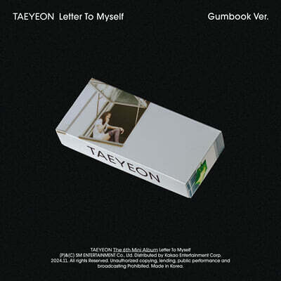 태연 (TAEYEON) - 미니앨범 6집 : Letter To Myself [컬러 LP] | 태연