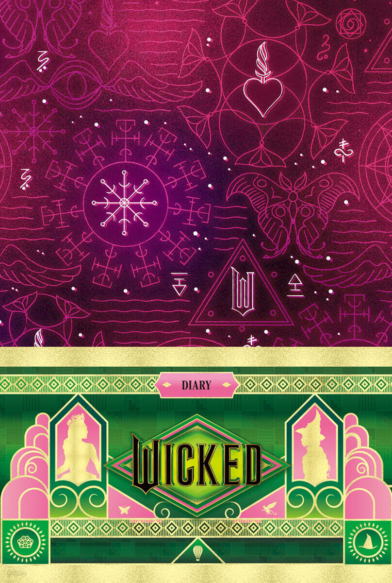 위키드 WICKED 공식 다이어리 G
