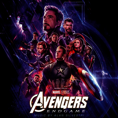 Alan Silvestri — Avengers: Endgame (어벤져스: 엔드게임) (5th Anniversary Edition) 앨범 커버