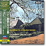 Britten Conducts English Music