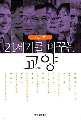 책 정보