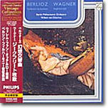 Berlioz : Symphonie Fantastique / Wagner : Siegfried-Idyll : Willem van OtteriooBerliner Philharmoniker