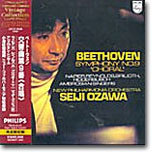 Beethoven : Symphony No.9 'Choral' : Seiji OzawaNew Philharmonia Orchestra