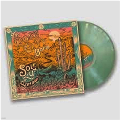 Rose City Band — Sol Y Sombra 앨범 커버