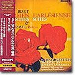 Bizet : CarmenL'Arlesienne / Ravel : Bolero : Igor MarkevitchOrchestre des Concerts Lamoureux