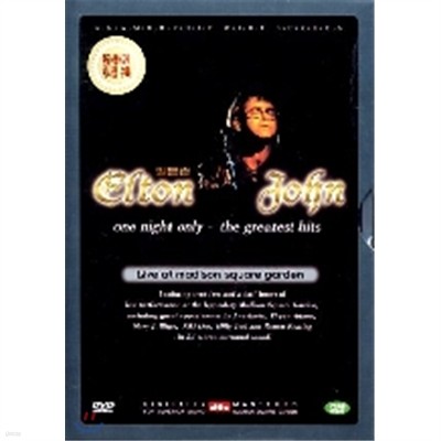 Elton John - One Night Only : The Greatest Hits