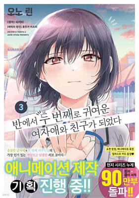 책 정보
