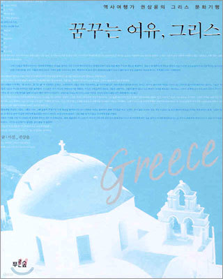 도서명 표기