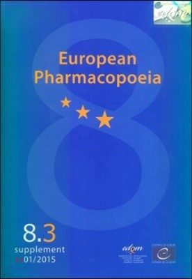 European pharmacopoeia (E.P) 8.3~8.5 (Ʈ)