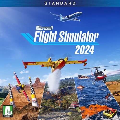 Xbox Windows 플라이트 시뮬레이터 2024 스탠다드 에디션 Xbox Digital Code