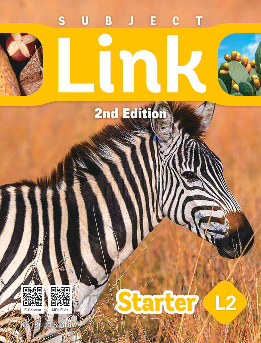 [2판] Subject Link Starter 2