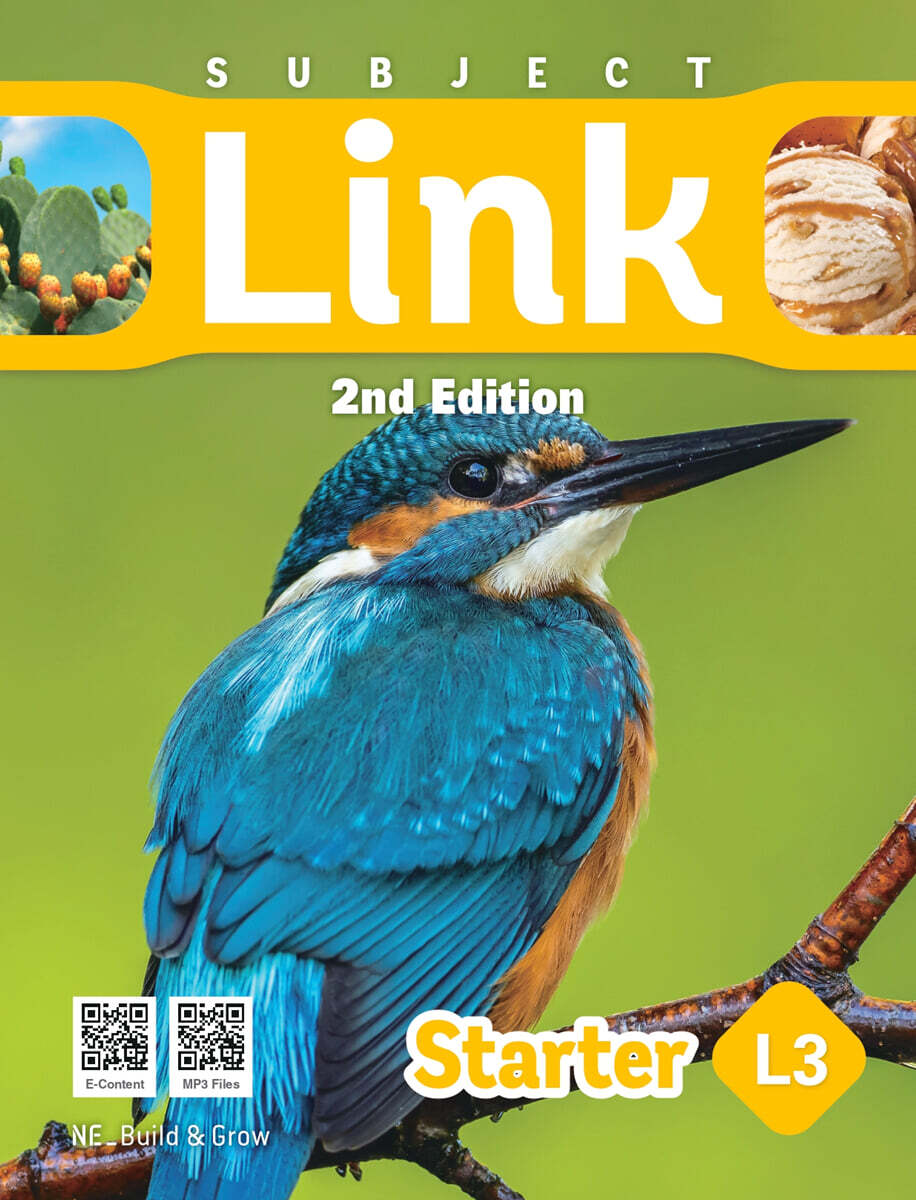 [2판] Subject Link Starter 3