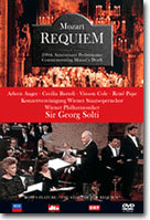 Georg Solti Ʈ:  : Կ Ƽ (Mozart: Requiem in D minor, K626)