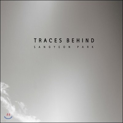 ڻ - Traces Behind