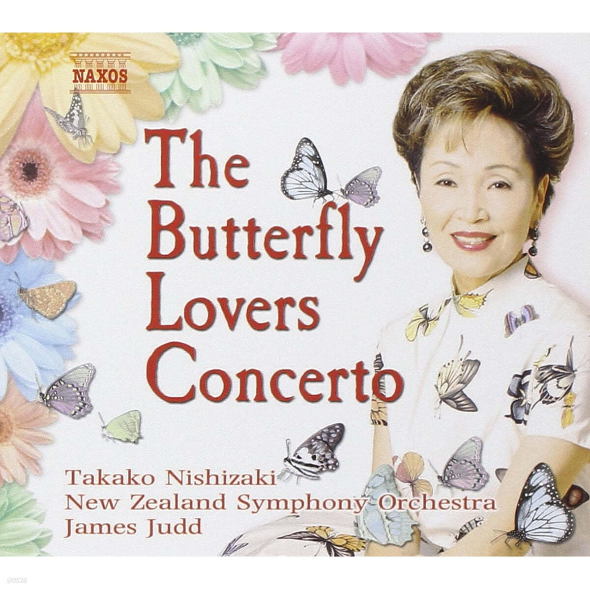 Takako Nishizaki 첸 강: 나비부인이 사랑하는 협주곡 (Chen Gang: The Butterfly Lovers : Violin Concerto) 