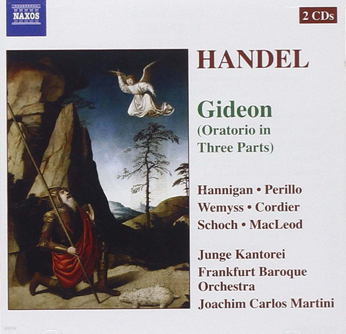 Joachim Carlos Martini 헨델: 오라토리오 &#39;기데온&#39; (Handel : Gideon) 