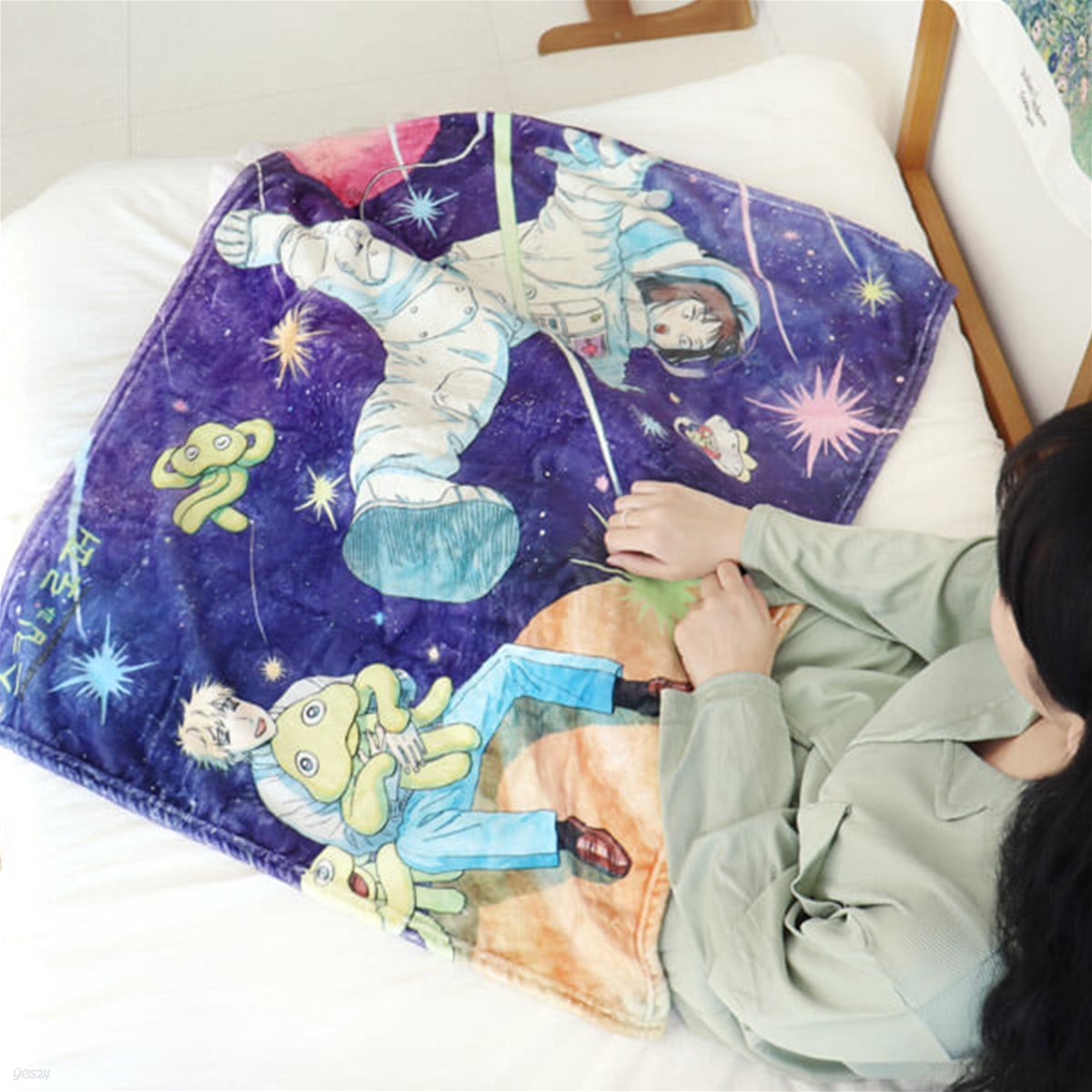 [스킵과 로퍼] 담요