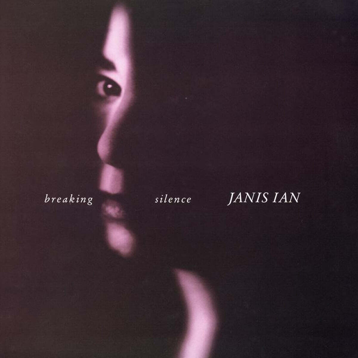 Janis Ian (제니스 이안) - Breaking Silence [LP]