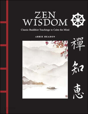 Zen Wisdom