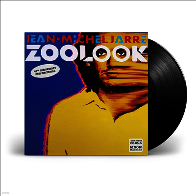 Jean-Michel Jarre — Zoolookv (40th Anniversary Edition) 앨범 커버