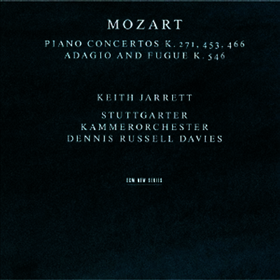 모차르트 : 피아노 협주곡 9, 17, 20번, 아다지오와 푸가 (Mozart : Piano Concerto No.9 K.271, No.17 K.453, No.20 K.466, Adagio and Fugue K.546) (2SHM-CD)(일본반) - Keith Jarrett
