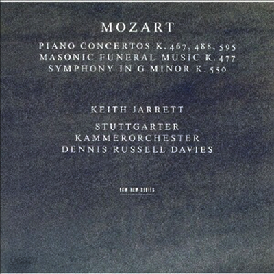 모차르트 : 피아노 협주곡 21, 23, 27번, 교향곡 40번 (Mozart : Piano Concerto No.23 K.488, No.27 K.595, No.21 K.467, Symphony No.40 K.550) (Ltd. Ed)(2UHQCD)(일본반) - Keith Jarrett