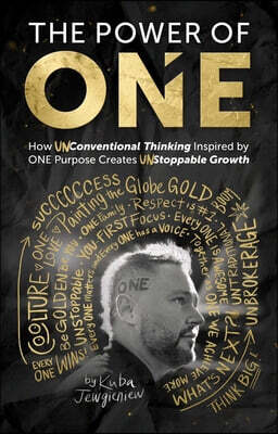 The Power of ONE