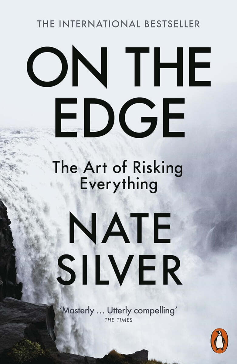 On the Edge