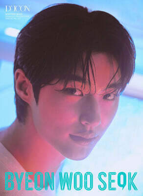 DICON VOLUME N°23 BYEON WOO SEOK [D-type]