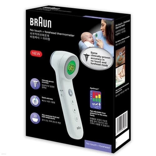프로 브라운 비접촉식 이마형 체온계 BNT400