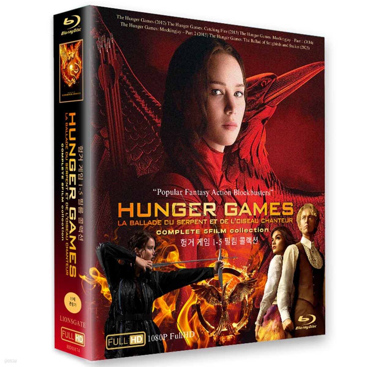 bluray] 헝거게임 5필름 콜랙션- COMPLETE 5-FILM collection | 게리 로스 | 누리픽처스 - 예스24