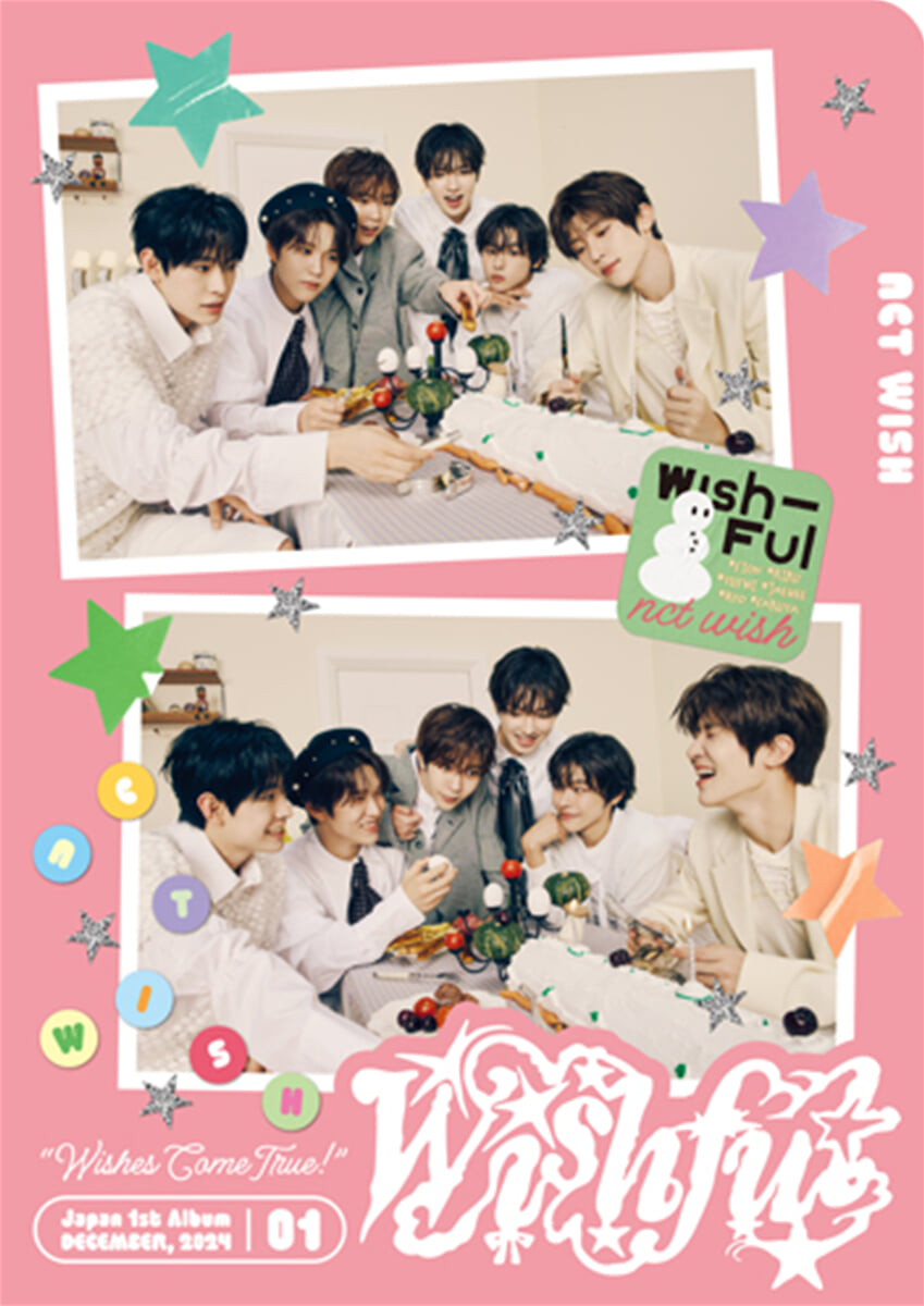 엔시티 위시 (NCT WISH) - 일본 정규 1집 Wishful [멤버별 합본반]