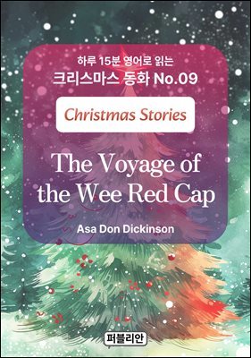 The Voyage of the Wee Red Cap